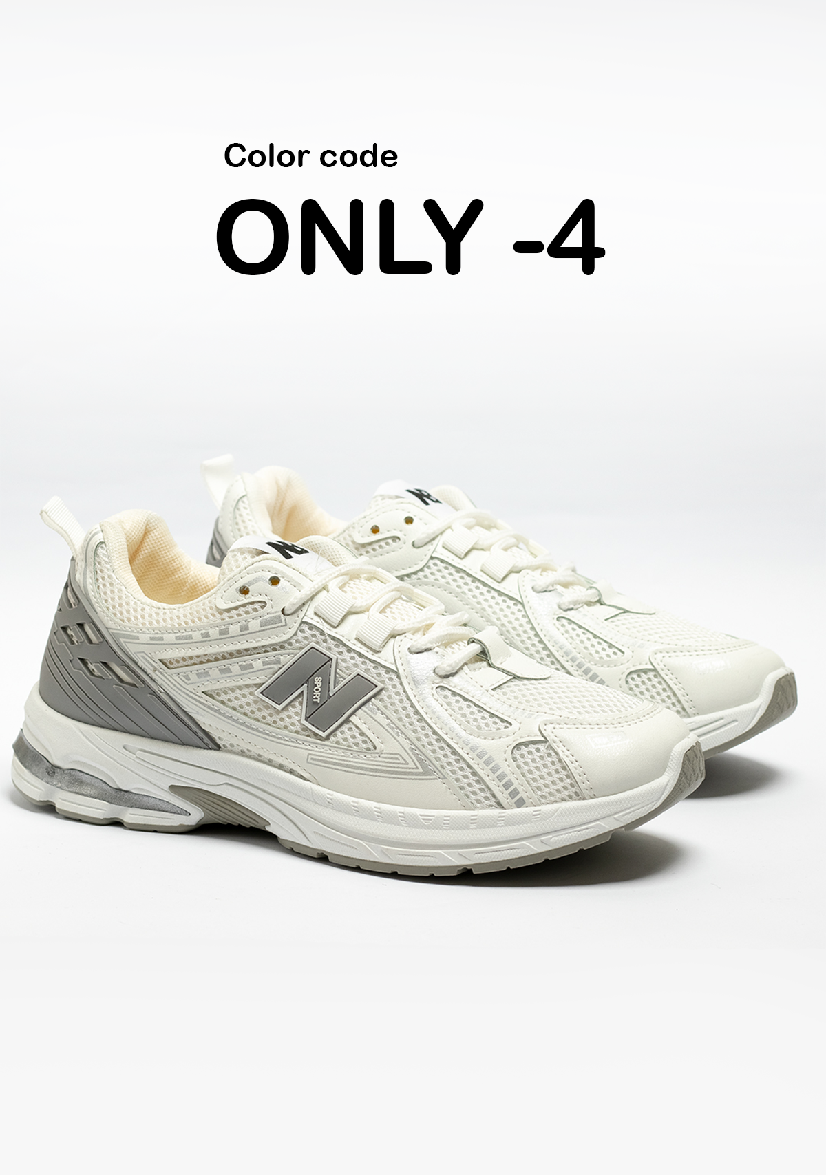 NB Men's Running Shoes