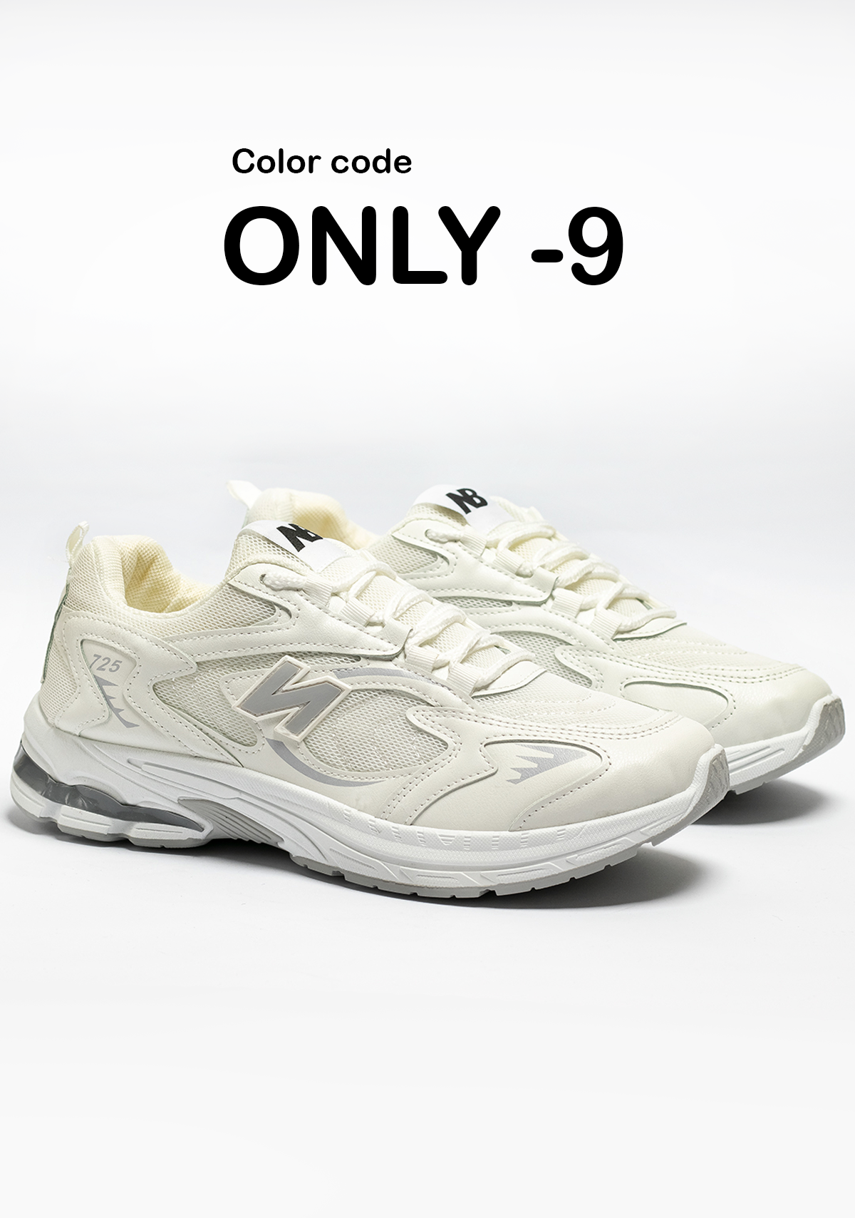 NB Men's Running Shoes